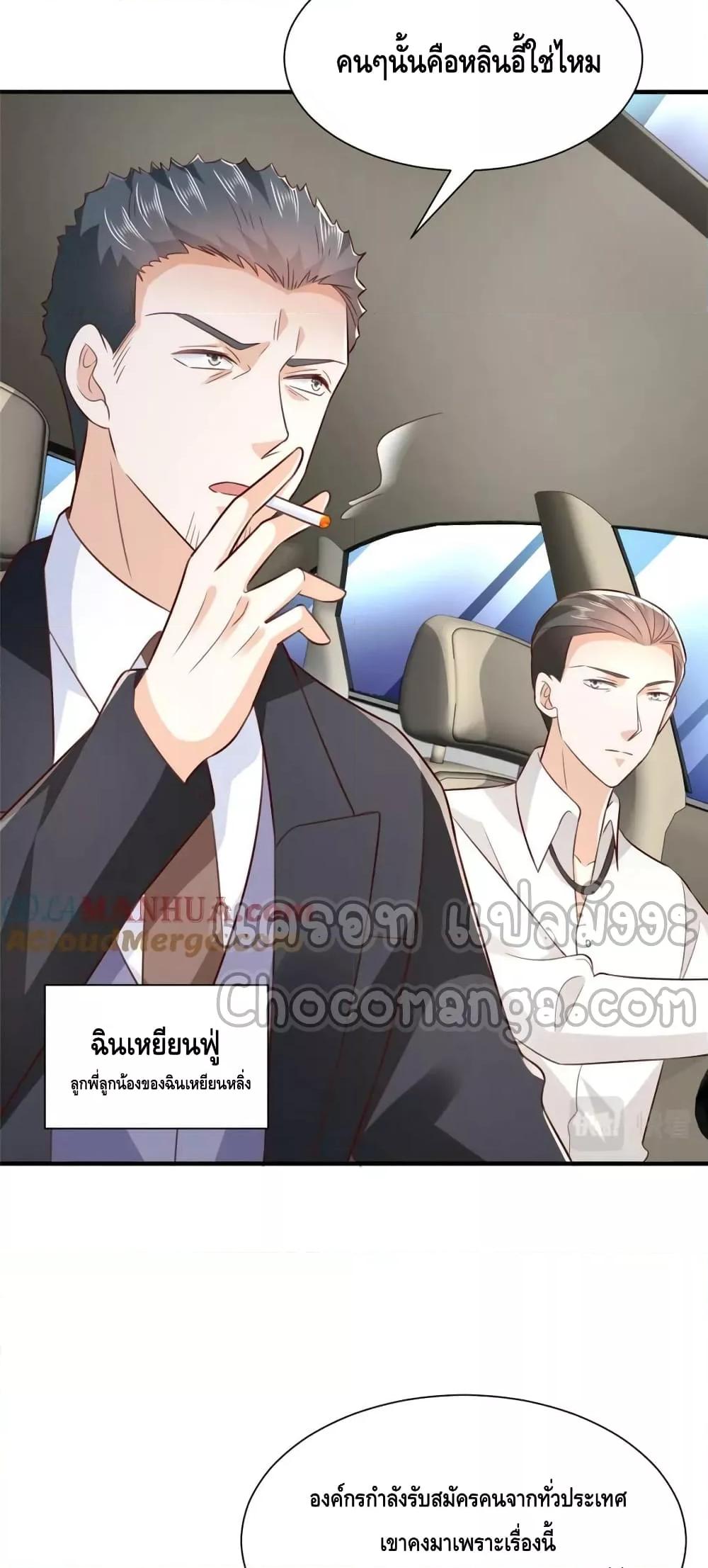 Manga-lc-com อ่านมังงะ อ่านการ์ตูน ออนไลน์ ฟรี RandomlyHaveA ตอนที่ 1 2 3 4 5 6 7 8 9 10 11 12 13 14 ฟรี ไม่มีโฆษณา Manga-lc - อ่าน มังงะ อ่าน การ์ตูน ออนไลน์ อ่านมังงะ ฟรี