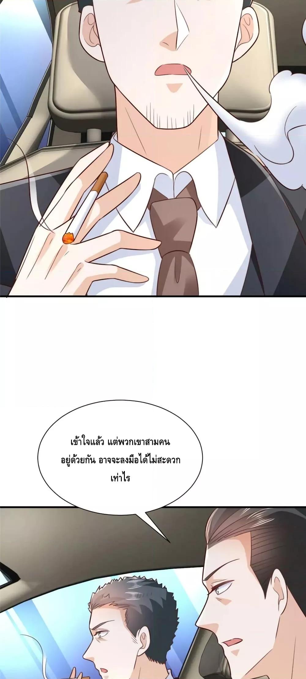 Manga-lc-com อ่านมังงะ อ่านการ์ตูน ออนไลน์ ฟรี RandomlyHaveA ตอนที่ 1 2 3 4 5 6 7 8 9 10 11 12 13 14 ฟรี ไม่มีโฆษณา Manga-lc - อ่าน มังงะ อ่าน การ์ตูน ออนไลน์ อ่านมังงะ ฟรี