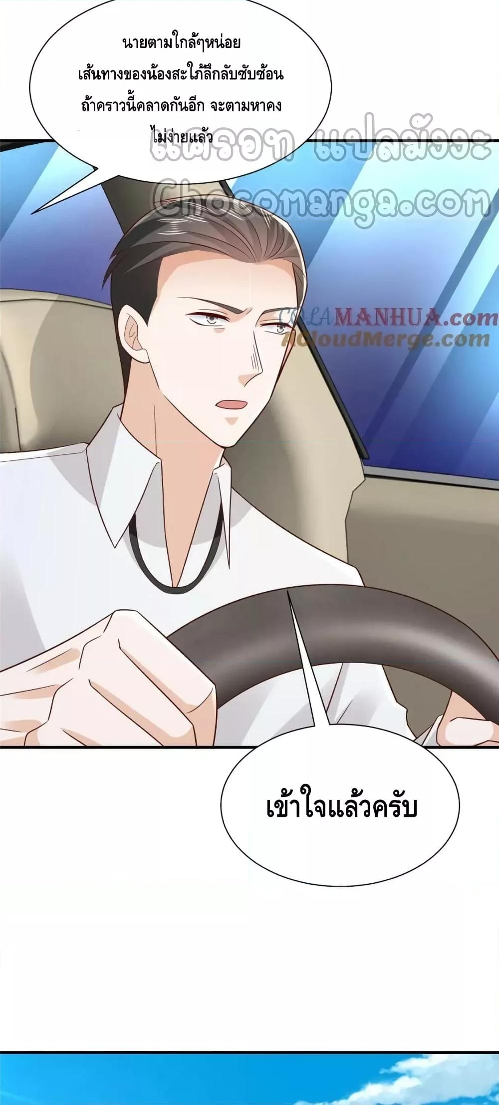 Manga-lc-com อ่านมังงะ อ่านการ์ตูน ออนไลน์ ฟรี RandomlyHaveA ตอนที่ 1 2 3 4 5 6 7 8 9 10 11 12 13 14 ฟรี ไม่มีโฆษณา Manga-lc - อ่าน มังงะ อ่าน การ์ตูน ออนไลน์ อ่านมังงะ ฟรี