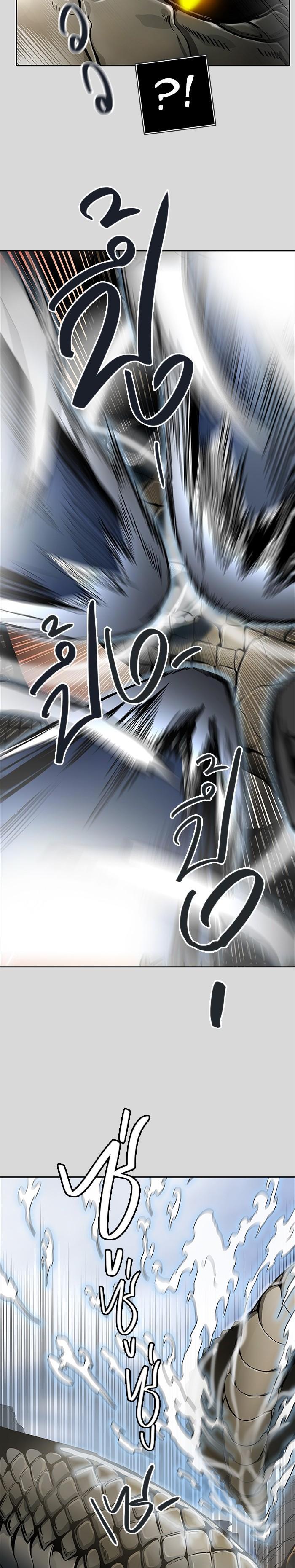 Manga-lc-com อ่านมังงะ อ่านการ์ตูน ออนไลน์ ฟรี Tower of God หอคอยเทพเจ้า ตอนที่ 1 2 3 4 5 6 7 8 9 10 11 12 13 14 ฟรี ไม่มีโฆษณา Manga-lc - อ่าน มังงะ อ่าน การ์ตูน ออนไลน์ อ่านมังงะ ฟรี