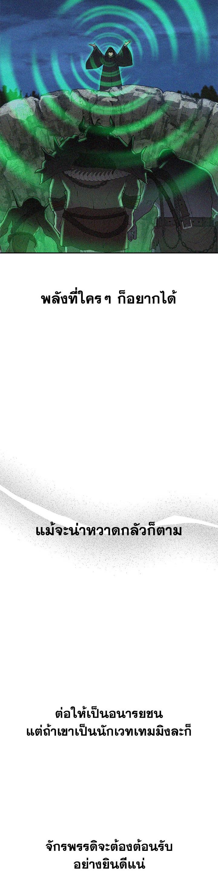 Manga-lc-com อ่านมังงะ อ่านการ์ตูน ออนไลน์ ฟรี How to Survive As The Devil’s Daughter ตอนที่ 1 2 3 4 5 6 7 8 9 10 11 12 13 14 ฟรี ไม่มีโฆษณา Manga-lc - อ่าน มังงะ อ่าน การ์ตูน ออนไลน์ อ่านมังงะ ฟรี