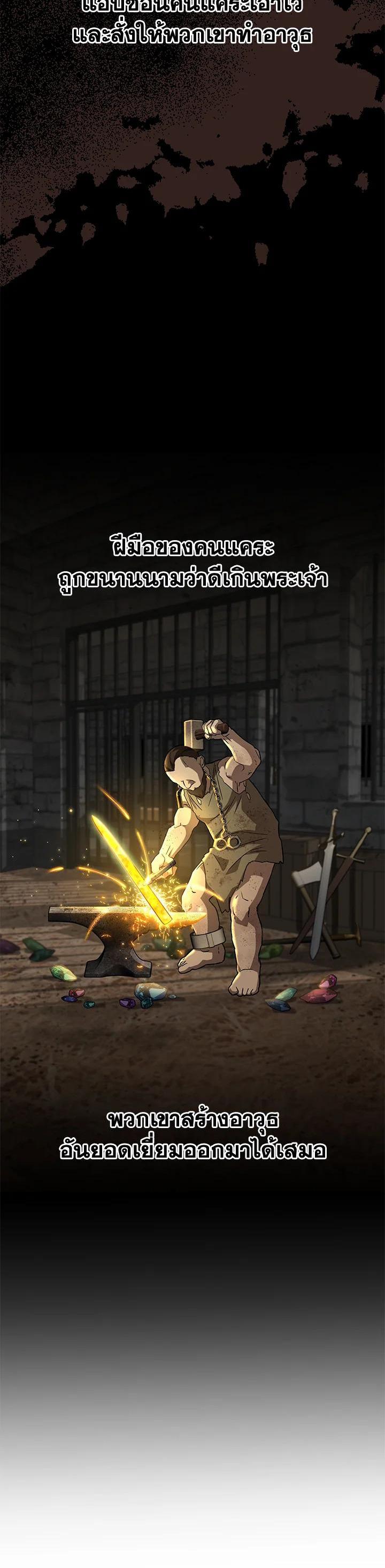 Manga-lc-com อ่านมังงะ อ่านการ์ตูน ออนไลน์ ฟรี How to Survive As The Devil’s Daughter ตอนที่ 1 2 3 4 5 6 7 8 9 10 11 12 13 14 ฟรี ไม่มีโฆษณา Manga-lc - อ่าน มังงะ อ่าน การ์ตูน ออนไลน์ อ่านมังงะ ฟรี