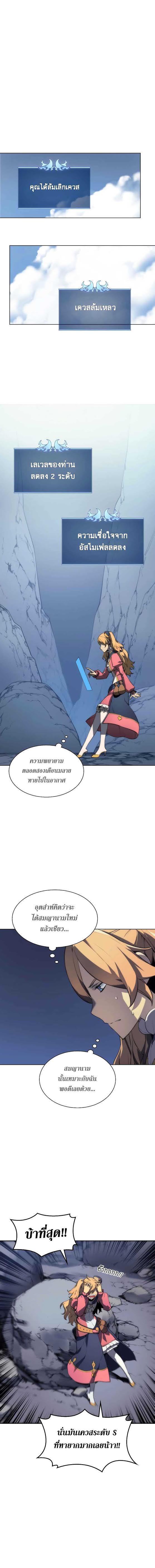 Manga-lc-com อ่านมังงะ อ่านการ์ตูน ออนไลน์ ฟรี Overgeared (Remake) ตอนที่ 1 2 3 4 5 6 7 8 9 10 11 12 13 14 ฟรี ไม่มีโฆษณา Manga-lc - อ่าน มังงะ อ่าน การ์ตูน ออนไลน์ อ่านมังงะ ฟรี
