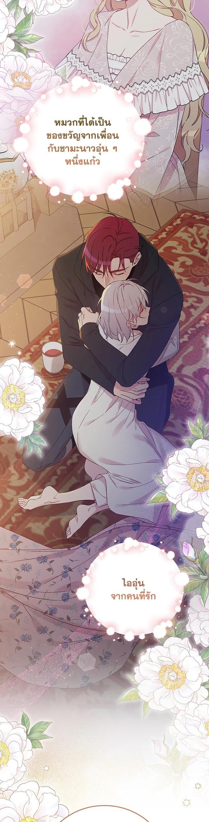 Manga-lc-com อ่านมังงะ อ่านการ์ตูน ออนไลน์ ฟรี A Red Knight Does Not Blindly Follow Money ตอนที่ 1 2 3 4 5 6 7 8 9 10 11 12 13 14 ฟรี ไม่มีโฆษณา Manga-lc - อ่าน มังงะ อ่าน การ์ตูน ออนไลน์ อ่านมังงะ ฟรี