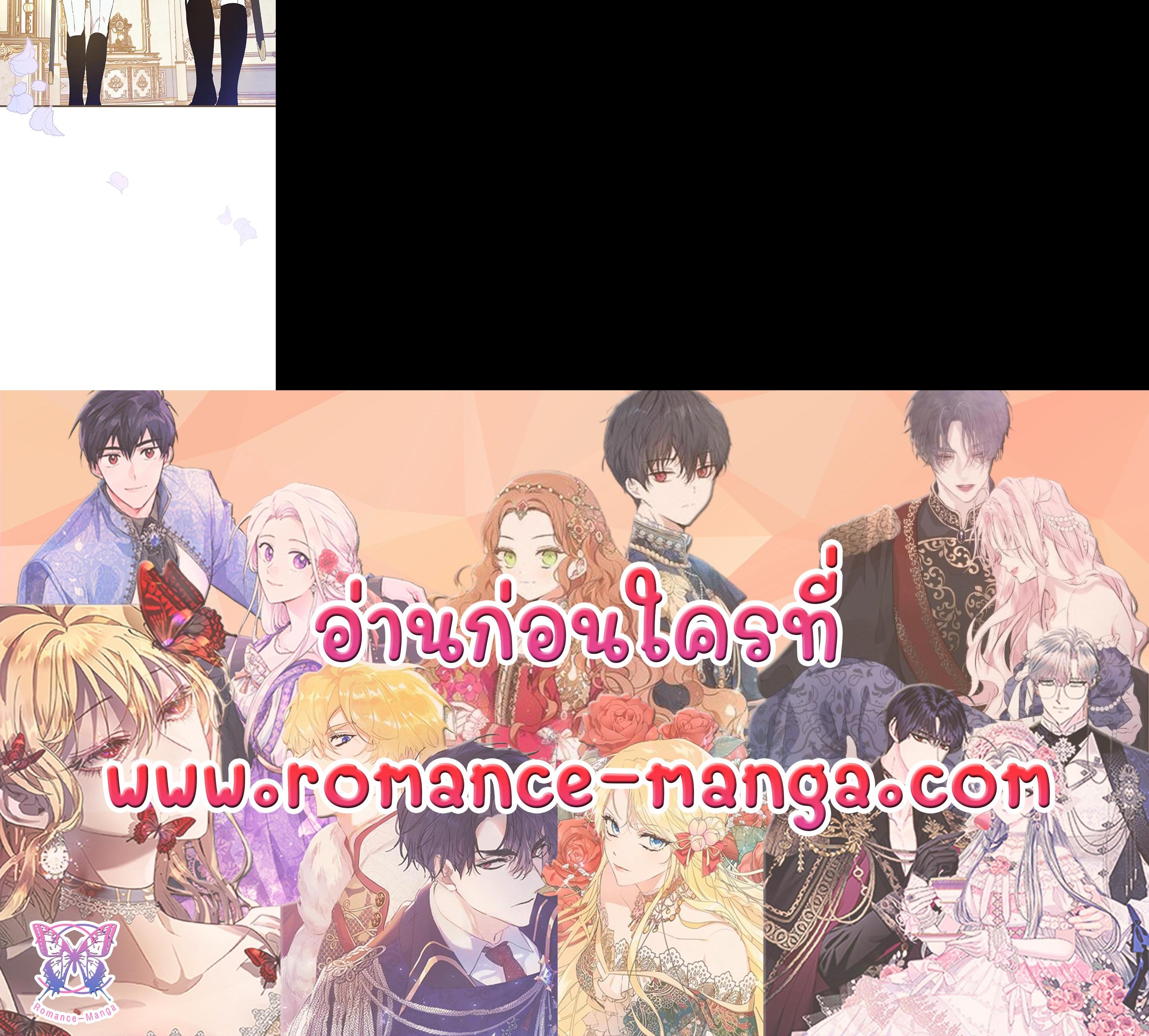 Manga-lc-com อ่านมังงะ อ่านการ์ตูน ออนไลน์ ฟรี A Red Knight Does Not Blindly Follow Money ตอนที่ 1 2 3 4 5 6 7 8 9 10 11 12 13 14 ฟรี ไม่มีโฆษณา Manga-lc - อ่าน มังงะ อ่าน การ์ตูน ออนไลน์ อ่านมังงะ ฟรี