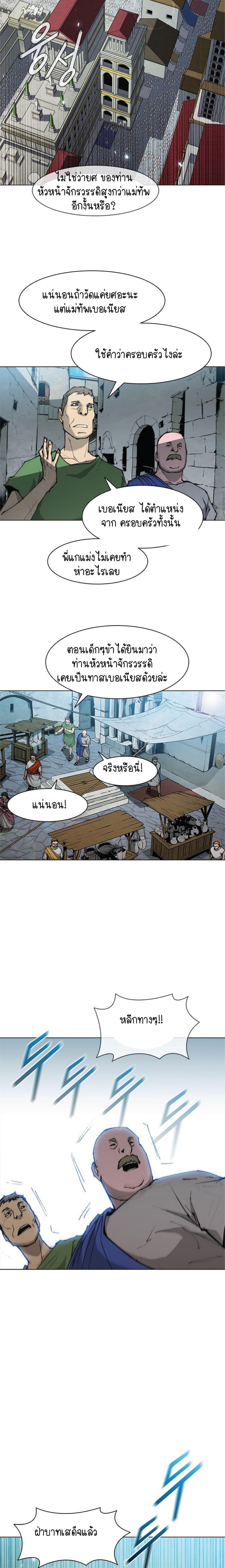 Manga-lc-com อ่านมังงะ อ่านการ์ตูน ออนไลน์ ฟรี The Long Way of the Warrior ตอนที่ 1 2 3 4 5 6 7 8 9 10 11 12 13 14 ฟรี ไม่มีโฆษณา Manga-lc - อ่าน มังงะ อ่าน การ์ตูน ออนไลน์ อ่านมังงะ ฟรี