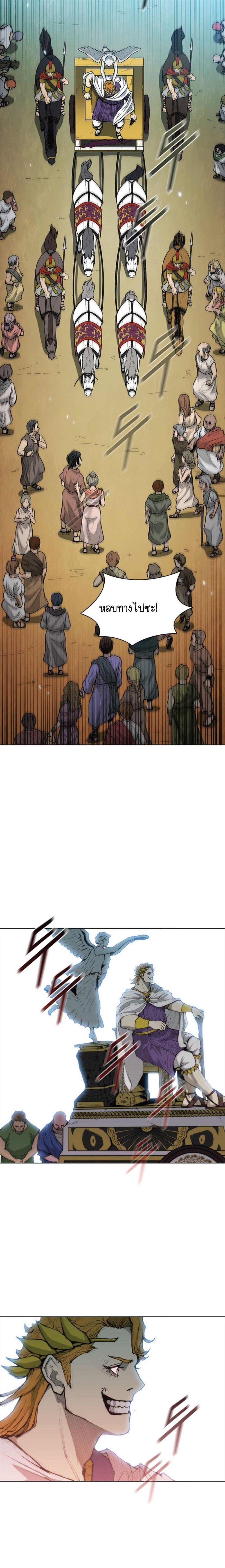 Manga-lc-com อ่านมังงะ อ่านการ์ตูน ออนไลน์ ฟรี The Long Way of the Warrior ตอนที่ 1 2 3 4 5 6 7 8 9 10 11 12 13 14 ฟรี ไม่มีโฆษณา Manga-lc - อ่าน มังงะ อ่าน การ์ตูน ออนไลน์ อ่านมังงะ ฟรี