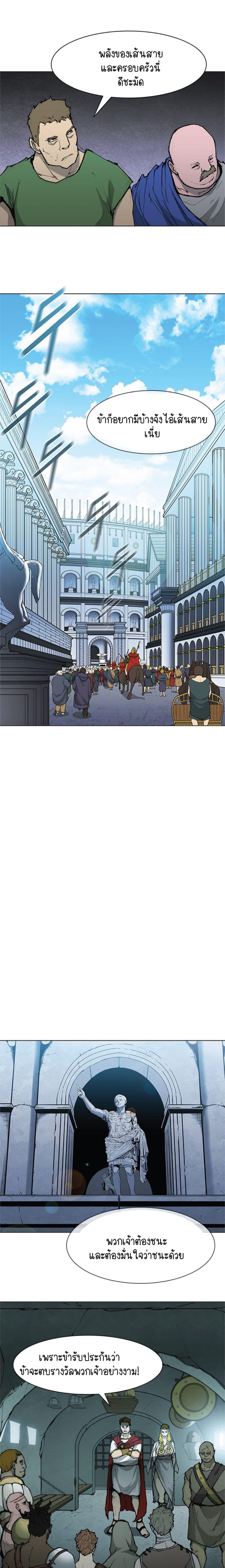 Manga-lc-com อ่านมังงะ อ่านการ์ตูน ออนไลน์ ฟรี The Long Way of the Warrior ตอนที่ 1 2 3 4 5 6 7 8 9 10 11 12 13 14 ฟรี ไม่มีโฆษณา Manga-lc - อ่าน มังงะ อ่าน การ์ตูน ออนไลน์ อ่านมังงะ ฟรี