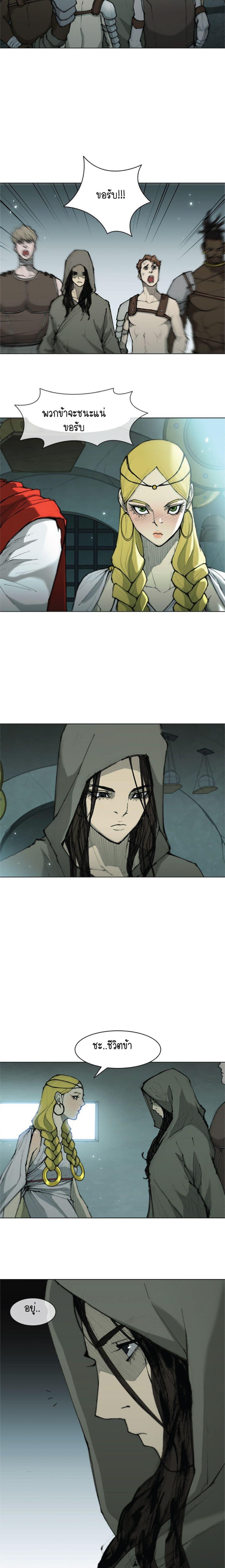 Manga-lc-com อ่านมังงะ อ่านการ์ตูน ออนไลน์ ฟรี The Long Way of the Warrior ตอนที่ 1 2 3 4 5 6 7 8 9 10 11 12 13 14 ฟรี ไม่มีโฆษณา Manga-lc - อ่าน มังงะ อ่าน การ์ตูน ออนไลน์ อ่านมังงะ ฟรี
