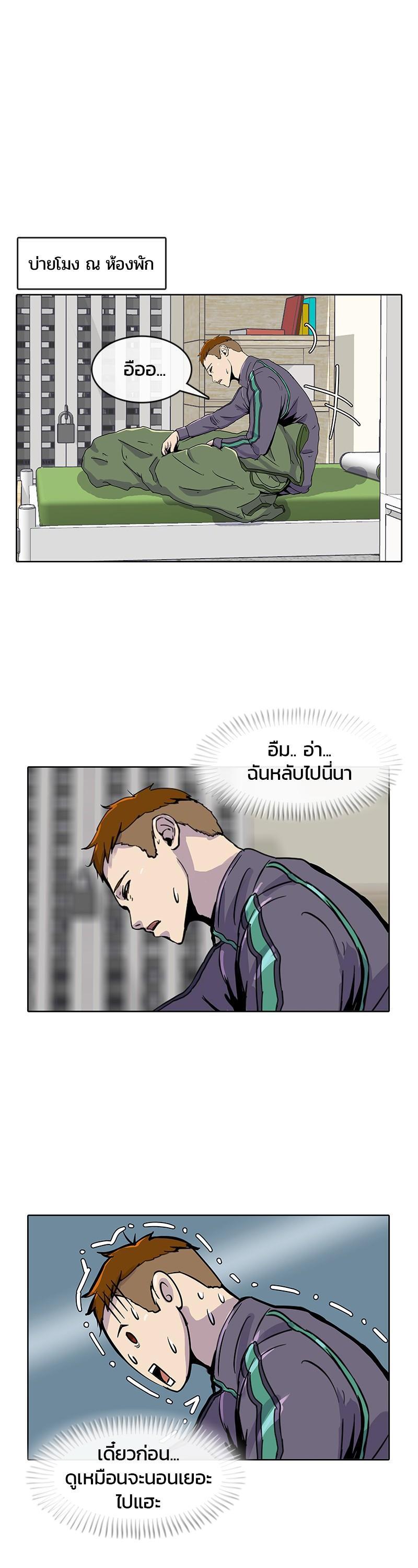 Manga-lc-com อ่านมังงะ อ่านการ์ตูน ออนไลน์ ฟรี Kitchen Soldier บันทึกครัวค่ายทหาร ตอนที่ 1 2 3 4 5 6 7 8 9 10 11 12 13 14 ฟรี ไม่มีโฆษณา Manga-lc - อ่าน มังงะ อ่าน การ์ตูน ออนไลน์ อ่านมังงะ ฟรี