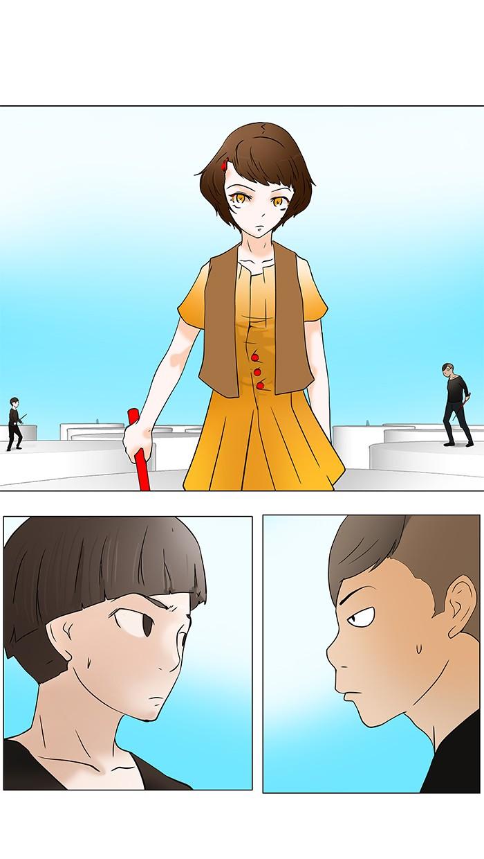 Manga-lc-com อ่านมังงะ อ่านการ์ตูน ออนไลน์ ฟรี Tower of God หอคอยเทพเจ้า ตอนที่ 1 2 3 4 5 6 7 8 9 10 11 12 13 14 ฟรี ไม่มีโฆษณา Manga-lc - อ่าน มังงะ อ่าน การ์ตูน ออนไลน์ อ่านมังงะ ฟรี
