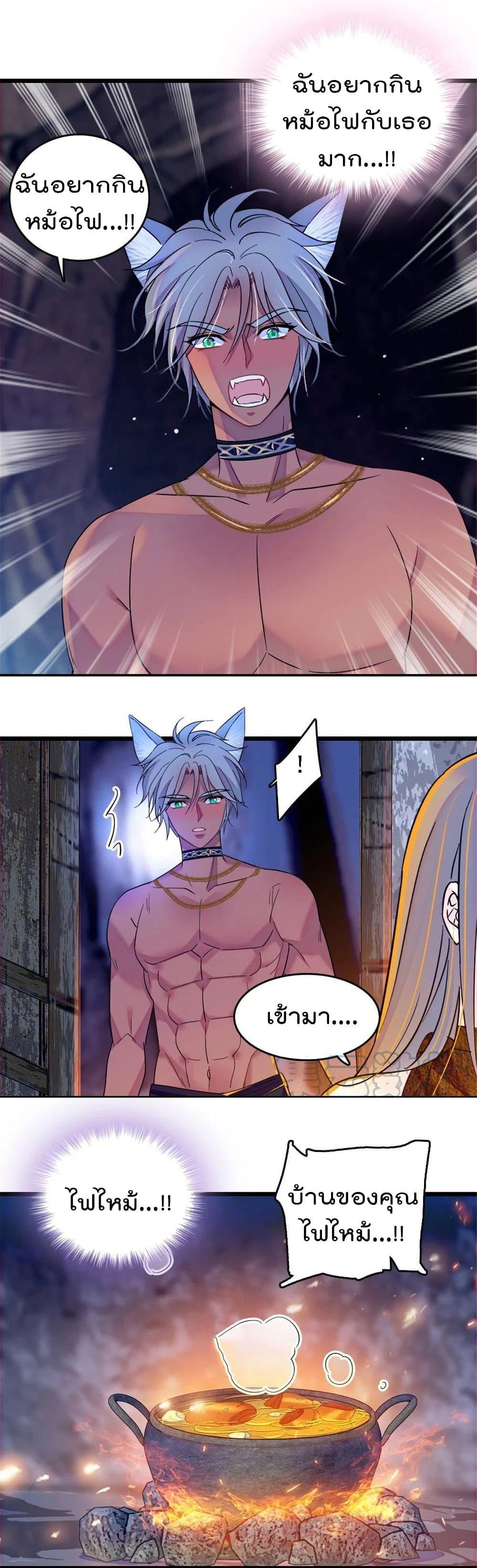 Manga-lc-com อ่านมังงะ อ่านการ์ตูน ออนไลน์ ฟรี Beast World With Only Handsome Boys ตอนที่ 1 2 3 4 5 6 7 8 9 10 11 12 13 14 ฟรี ไม่มีโฆษณา Manga-lc - อ่าน มังงะ อ่าน การ์ตูน ออนไลน์ อ่านมังงะ ฟรี