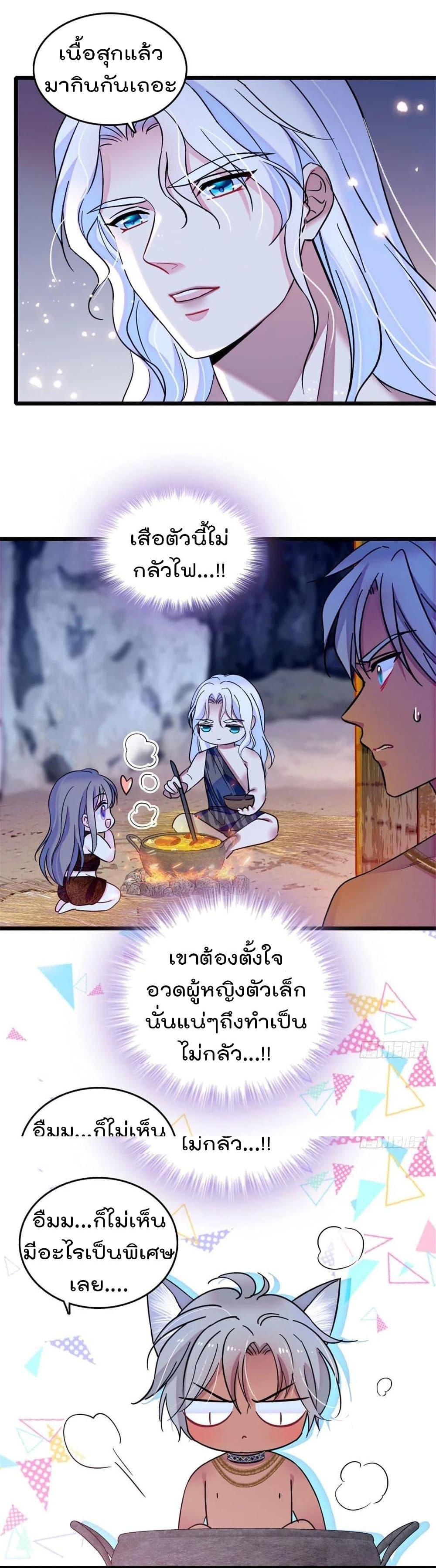 Manga-lc-com อ่านมังงะ อ่านการ์ตูน ออนไลน์ ฟรี Beast World With Only Handsome Boys ตอนที่ 1 2 3 4 5 6 7 8 9 10 11 12 13 14 ฟรี ไม่มีโฆษณา Manga-lc - อ่าน มังงะ อ่าน การ์ตูน ออนไลน์ อ่านมังงะ ฟรี