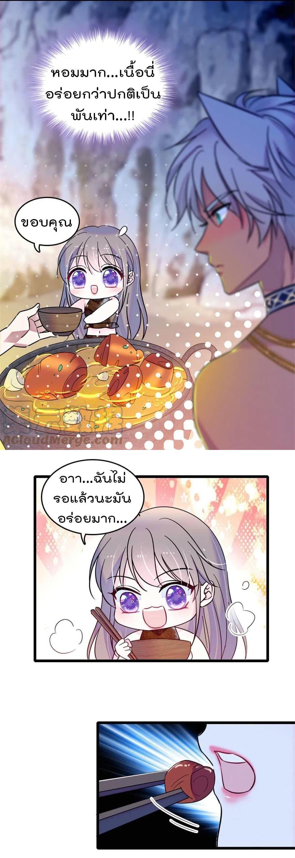 Manga-lc-com อ่านมังงะ อ่านการ์ตูน ออนไลน์ ฟรี Beast World With Only Handsome Boys ตอนที่ 1 2 3 4 5 6 7 8 9 10 11 12 13 14 ฟรี ไม่มีโฆษณา Manga-lc - อ่าน มังงะ อ่าน การ์ตูน ออนไลน์ อ่านมังงะ ฟรี