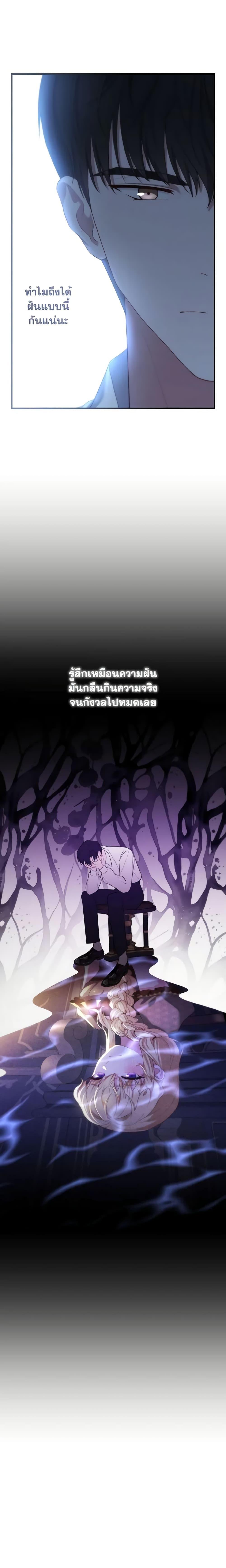 Manga-lc-com อ่านมังงะ อ่านการ์ตูน ออนไลน์ ฟรี Adeline’s Deep Night ตอนที่ 1 2 3 4 5 6 7 8 9 10 11 12 13 14 ฟรี ไม่มีโฆษณา Manga-lc - อ่าน มังงะ อ่าน การ์ตูน ออนไลน์ อ่านมังงะ ฟรี