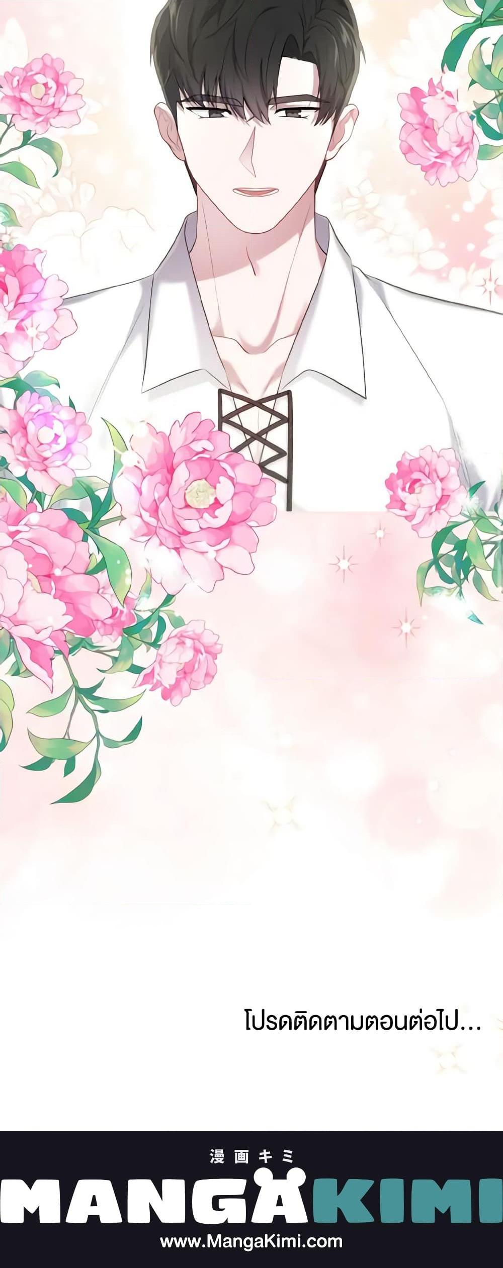 Manga-lc-com อ่านมังงะ อ่านการ์ตูน ออนไลน์ ฟรี Adeline’s Deep Night ตอนที่ 1 2 3 4 5 6 7 8 9 10 11 12 13 14 ฟรี ไม่มีโฆษณา Manga-lc - อ่าน มังงะ อ่าน การ์ตูน ออนไลน์ อ่านมังงะ ฟรี