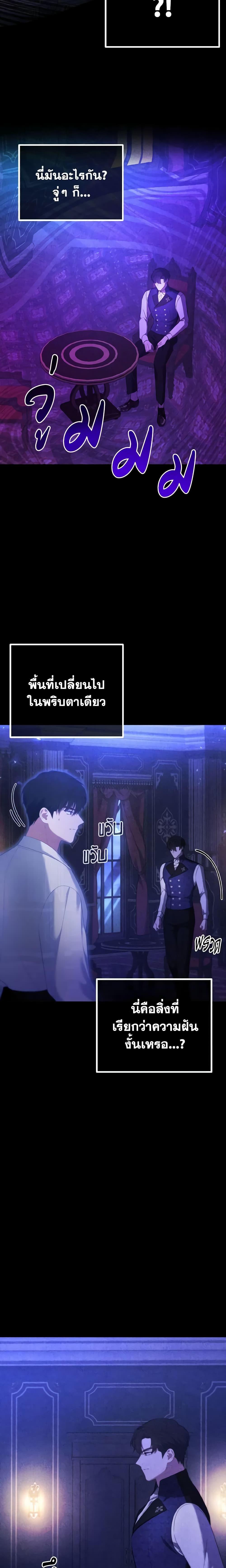 Manga-lc-com อ่านมังงะ อ่านการ์ตูน ออนไลน์ ฟรี Adeline’s Deep Night ตอนที่ 1 2 3 4 5 6 7 8 9 10 11 12 13 14 ฟรี ไม่มีโฆษณา Manga-lc - อ่าน มังงะ อ่าน การ์ตูน ออนไลน์ อ่านมังงะ ฟรี