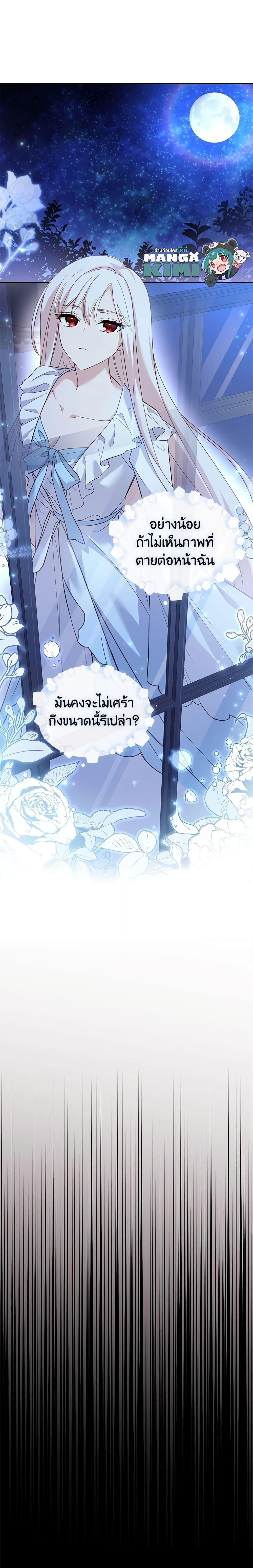 Manga-lc-com อ่านมังงะ อ่านการ์ตูน ออนไลน์ ฟรี The Lady Needs a Break ตอนที่ 1 2 3 4 5 6 7 8 9 10 11 12 13 14 ฟรี ไม่มีโฆษณา Manga-lc - อ่าน มังงะ อ่าน การ์ตูน ออนไลน์ อ่านมังงะ ฟรี