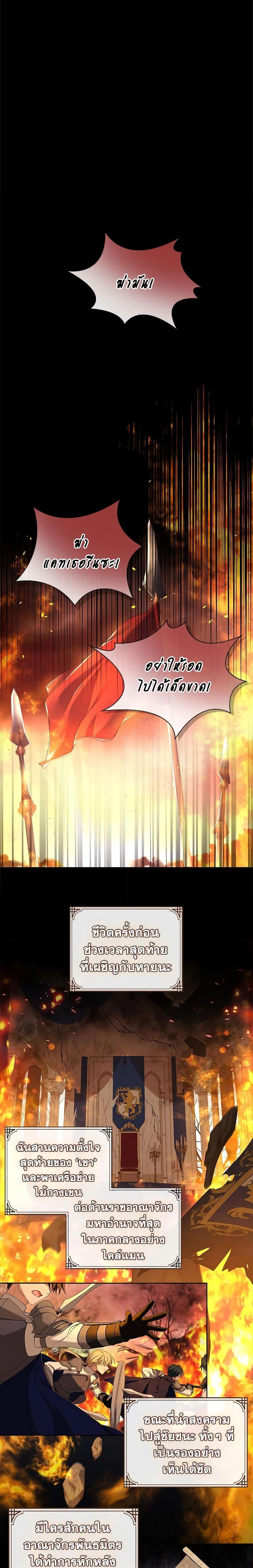 Manga-lc-com อ่านมังงะ อ่านการ์ตูน ออนไลน์ ฟรี The Lady Needs a Break ตอนที่ 1 2 3 4 5 6 7 8 9 10 11 12 13 14 ฟรี ไม่มีโฆษณา Manga-lc - อ่าน มังงะ อ่าน การ์ตูน ออนไลน์ อ่านมังงะ ฟรี