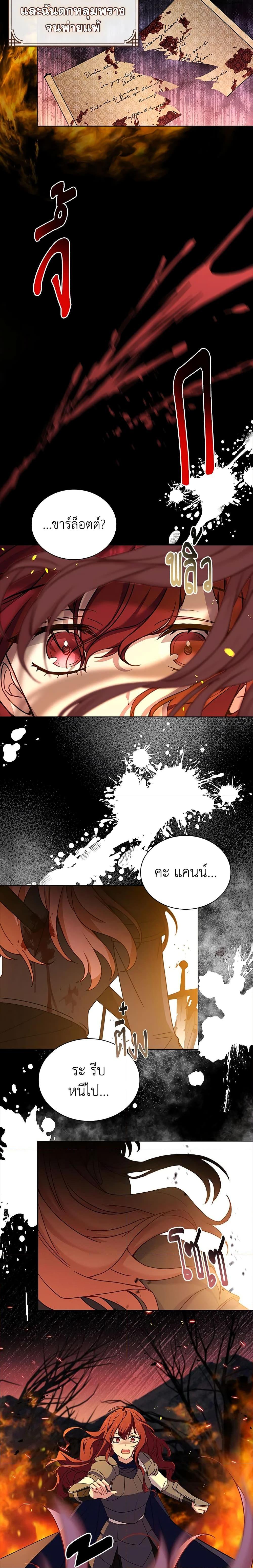 Manga-lc-com อ่านมังงะ อ่านการ์ตูน ออนไลน์ ฟรี The Lady Needs a Break ตอนที่ 1 2 3 4 5 6 7 8 9 10 11 12 13 14 ฟรี ไม่มีโฆษณา Manga-lc - อ่าน มังงะ อ่าน การ์ตูน ออนไลน์ อ่านมังงะ ฟรี