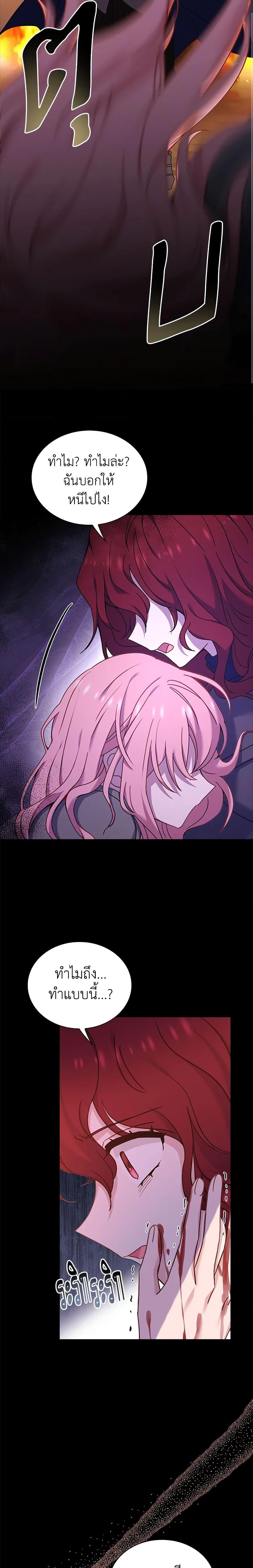 Manga-lc-com อ่านมังงะ อ่านการ์ตูน ออนไลน์ ฟรี The Lady Needs a Break ตอนที่ 1 2 3 4 5 6 7 8 9 10 11 12 13 14 ฟรี ไม่มีโฆษณา Manga-lc - อ่าน มังงะ อ่าน การ์ตูน ออนไลน์ อ่านมังงะ ฟรี