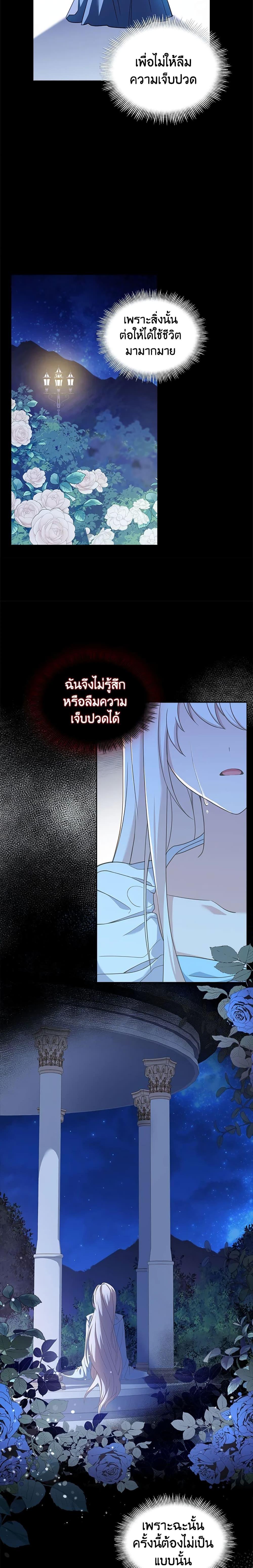 Manga-lc-com อ่านมังงะ อ่านการ์ตูน ออนไลน์ ฟรี The Lady Needs a Break ตอนที่ 1 2 3 4 5 6 7 8 9 10 11 12 13 14 ฟรี ไม่มีโฆษณา Manga-lc - อ่าน มังงะ อ่าน การ์ตูน ออนไลน์ อ่านมังงะ ฟรี