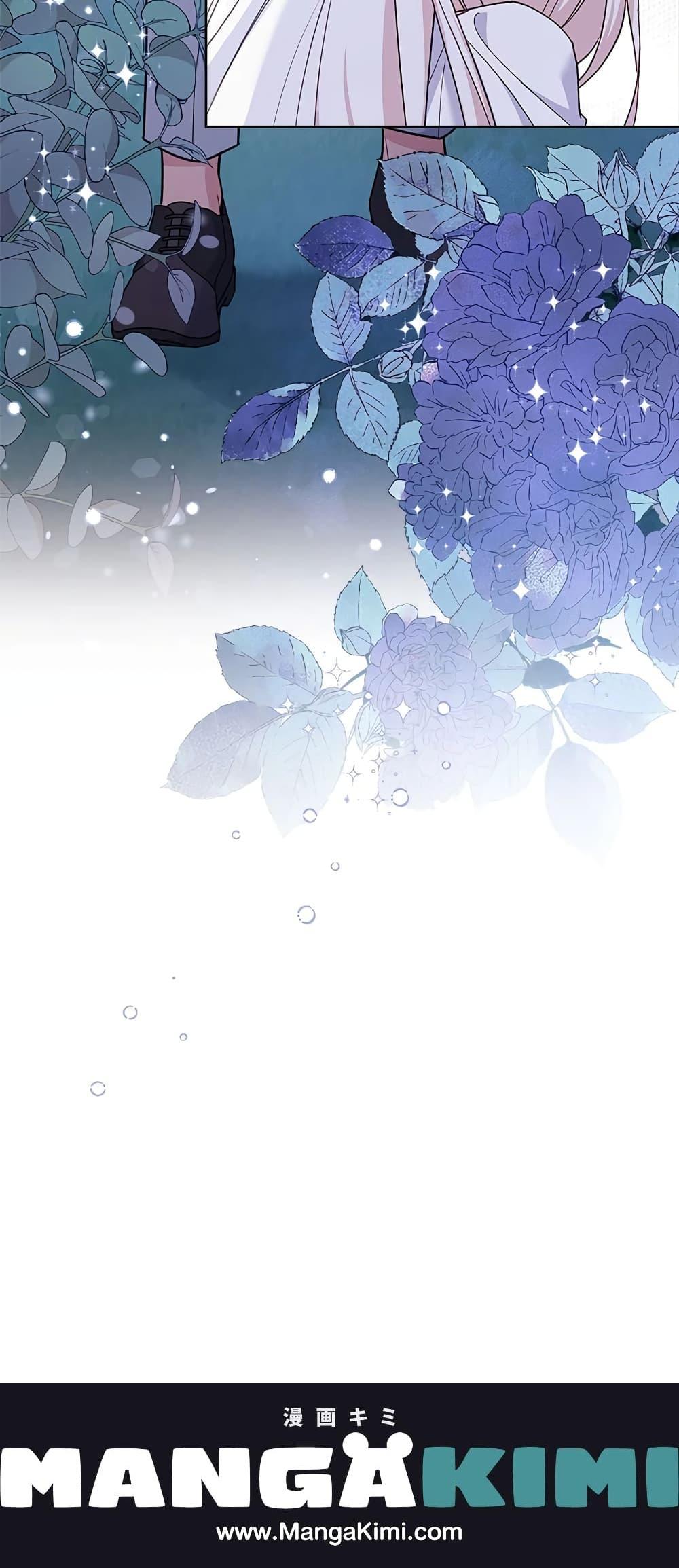 Manga-lc-com อ่านมังงะ อ่านการ์ตูน ออนไลน์ ฟรี The Lady Needs a Break ตอนที่ 1 2 3 4 5 6 7 8 9 10 11 12 13 14 ฟรี ไม่มีโฆษณา Manga-lc - อ่าน มังงะ อ่าน การ์ตูน ออนไลน์ อ่านมังงะ ฟรี