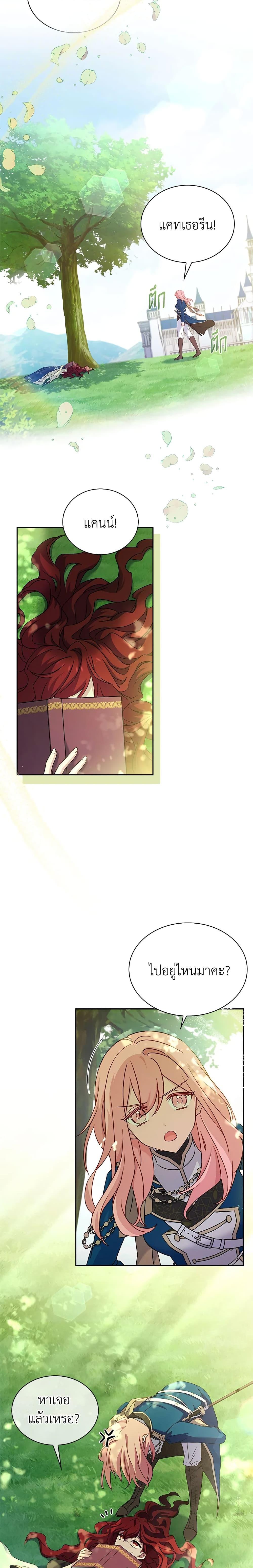 Manga-lc-com อ่านมังงะ อ่านการ์ตูน ออนไลน์ ฟรี The Lady Needs a Break ตอนที่ 1 2 3 4 5 6 7 8 9 10 11 12 13 14 ฟรี ไม่มีโฆษณา Manga-lc - อ่าน มังงะ อ่าน การ์ตูน ออนไลน์ อ่านมังงะ ฟรี