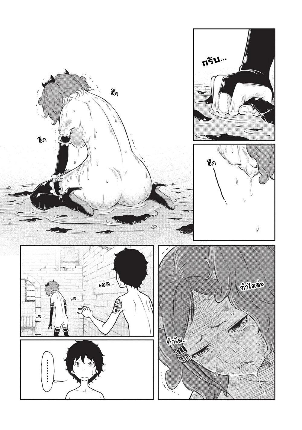 Manga-lc-com อ่านมังงะ อ่านการ์ตูน ออนไลน์ ฟรี Jigokuren – Death Life ตอนที่ 1 2 3 4 5 6 7 8 9 10 11 12 13 14 ฟรี ไม่มีโฆษณา Manga-lc - อ่าน มังงะ อ่าน การ์ตูน ออนไลน์ อ่านมังงะ ฟรี