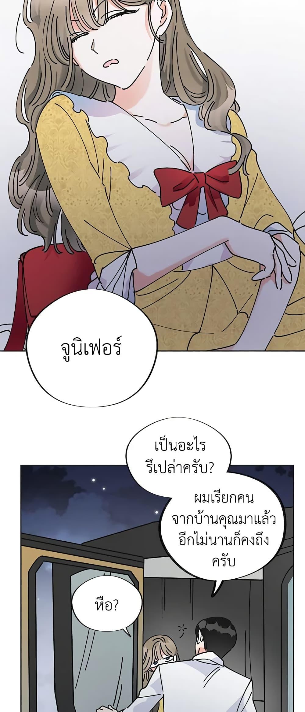 Manga-lc-com อ่านมังงะ อ่านการ์ตูน ออนไลน์ ฟรี The Evil Lady’s Hero ตอนที่ 1 2 3 4 5 6 7 8 9 10 11 12 13 14 ฟรี ไม่มีโฆษณา Manga-lc - อ่าน มังงะ อ่าน การ์ตูน ออนไลน์ อ่านมังงะ ฟรี