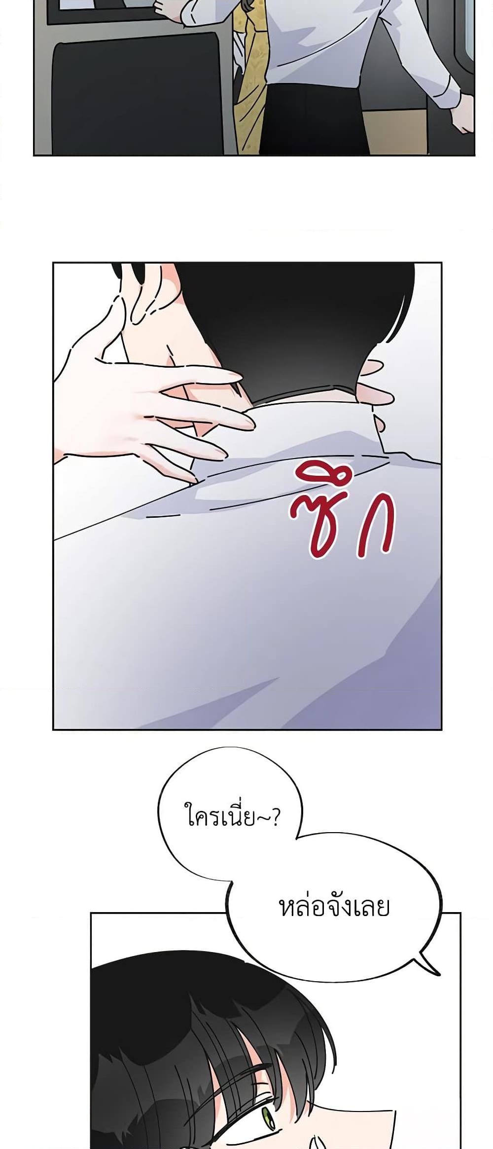 Manga-lc-com อ่านมังงะ อ่านการ์ตูน ออนไลน์ ฟรี The Evil Lady’s Hero ตอนที่ 1 2 3 4 5 6 7 8 9 10 11 12 13 14 ฟรี ไม่มีโฆษณา Manga-lc - อ่าน มังงะ อ่าน การ์ตูน ออนไลน์ อ่านมังงะ ฟรี