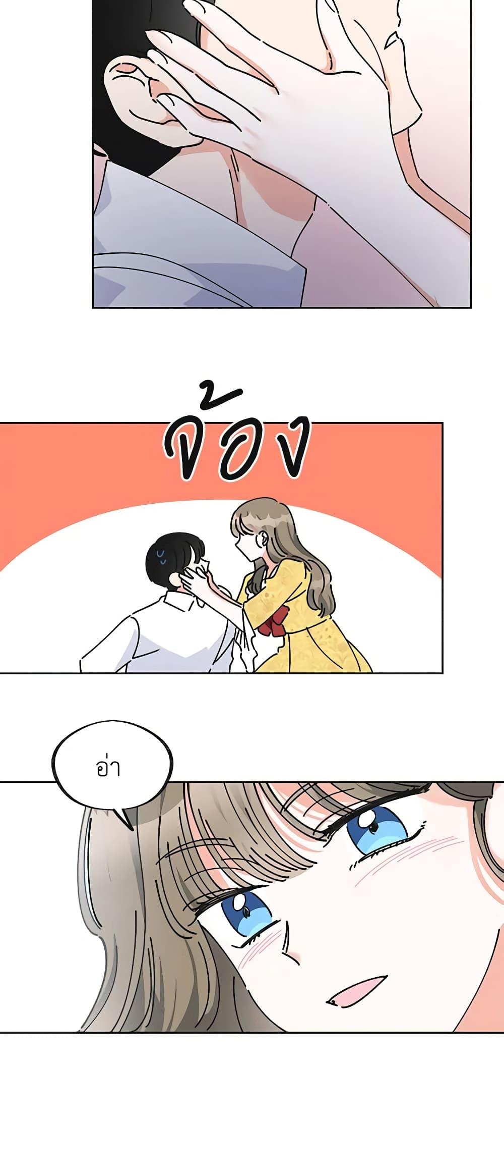 Manga-lc-com อ่านมังงะ อ่านการ์ตูน ออนไลน์ ฟรี The Evil Lady’s Hero ตอนที่ 1 2 3 4 5 6 7 8 9 10 11 12 13 14 ฟรี ไม่มีโฆษณา Manga-lc - อ่าน มังงะ อ่าน การ์ตูน ออนไลน์ อ่านมังงะ ฟรี