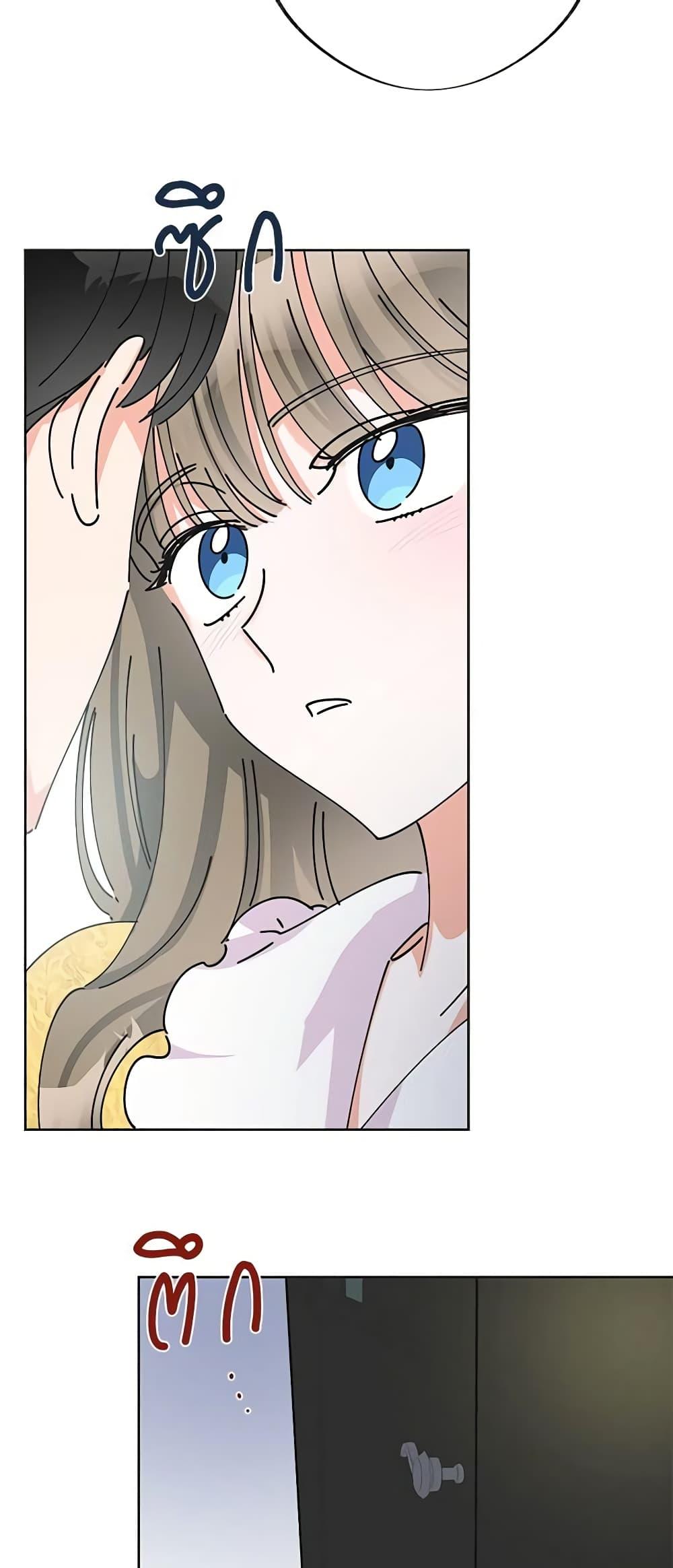 Manga-lc-com อ่านมังงะ อ่านการ์ตูน ออนไลน์ ฟรี The Evil Lady’s Hero ตอนที่ 1 2 3 4 5 6 7 8 9 10 11 12 13 14 ฟรี ไม่มีโฆษณา Manga-lc - อ่าน มังงะ อ่าน การ์ตูน ออนไลน์ อ่านมังงะ ฟรี