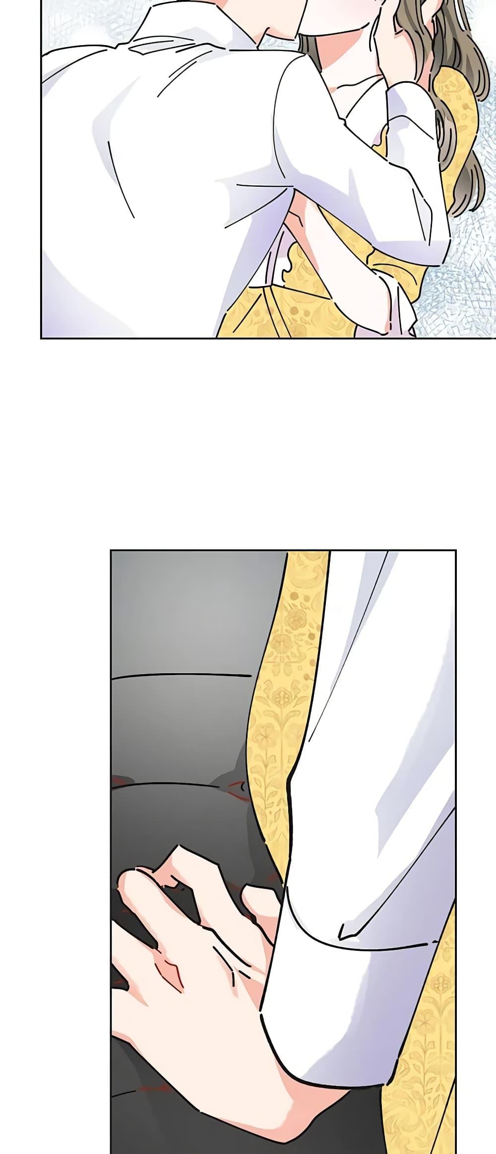 Manga-lc-com อ่านมังงะ อ่านการ์ตูน ออนไลน์ ฟรี The Evil Lady’s Hero ตอนที่ 1 2 3 4 5 6 7 8 9 10 11 12 13 14 ฟรี ไม่มีโฆษณา Manga-lc - อ่าน มังงะ อ่าน การ์ตูน ออนไลน์ อ่านมังงะ ฟรี