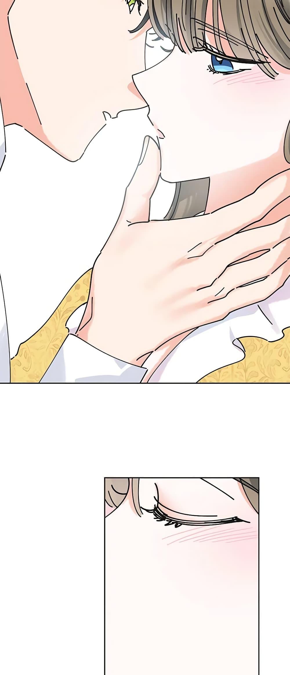 Manga-lc-com อ่านมังงะ อ่านการ์ตูน ออนไลน์ ฟรี The Evil Lady’s Hero ตอนที่ 1 2 3 4 5 6 7 8 9 10 11 12 13 14 ฟรี ไม่มีโฆษณา Manga-lc - อ่าน มังงะ อ่าน การ์ตูน ออนไลน์ อ่านมังงะ ฟรี