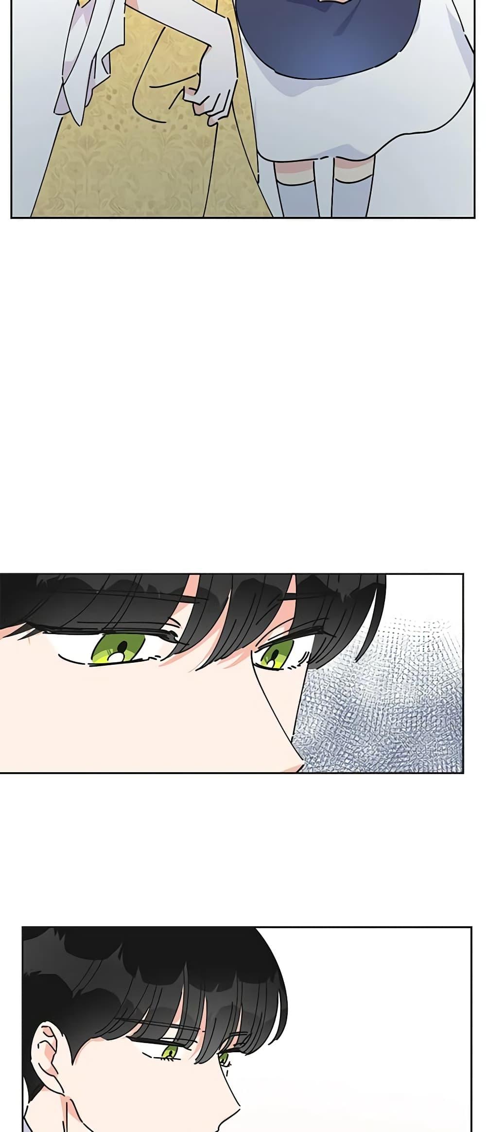 Manga-lc-com อ่านมังงะ อ่านการ์ตูน ออนไลน์ ฟรี The Evil Lady’s Hero ตอนที่ 1 2 3 4 5 6 7 8 9 10 11 12 13 14 ฟรี ไม่มีโฆษณา Manga-lc - อ่าน มังงะ อ่าน การ์ตูน ออนไลน์ อ่านมังงะ ฟรี