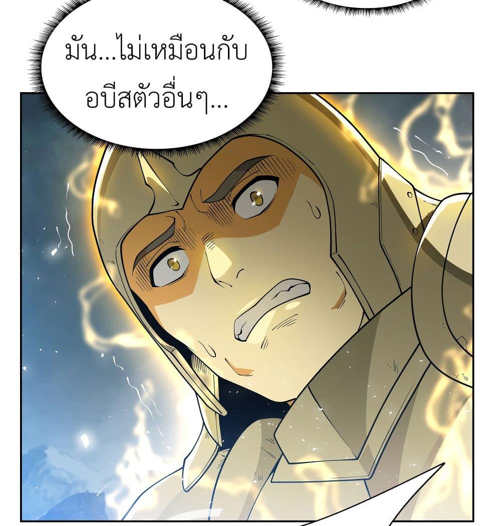 Manga-lc-com อ่านมังงะ อ่านการ์ตูน ออนไลน์ ฟรี Despite Coming From the Abyss, I Will Save Humanity ตอนที่ 1 2 3 4 5 6 7 8 9 10 11 12 13 14 ฟรี ไม่มีโฆษณา Manga-lc - อ่าน มังงะ อ่าน การ์ตูน ออนไลน์ อ่านมังงะ ฟรี