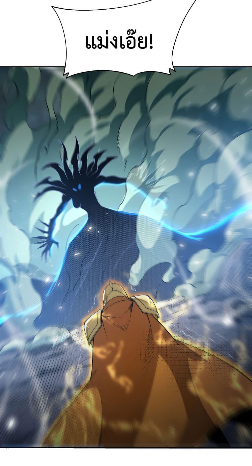 Manga-lc-com อ่านมังงะ อ่านการ์ตูน ออนไลน์ ฟรี Despite Coming From the Abyss, I Will Save Humanity ตอนที่ 1 2 3 4 5 6 7 8 9 10 11 12 13 14 ฟรี ไม่มีโฆษณา Manga-lc - อ่าน มังงะ อ่าน การ์ตูน ออนไลน์ อ่านมังงะ ฟรี