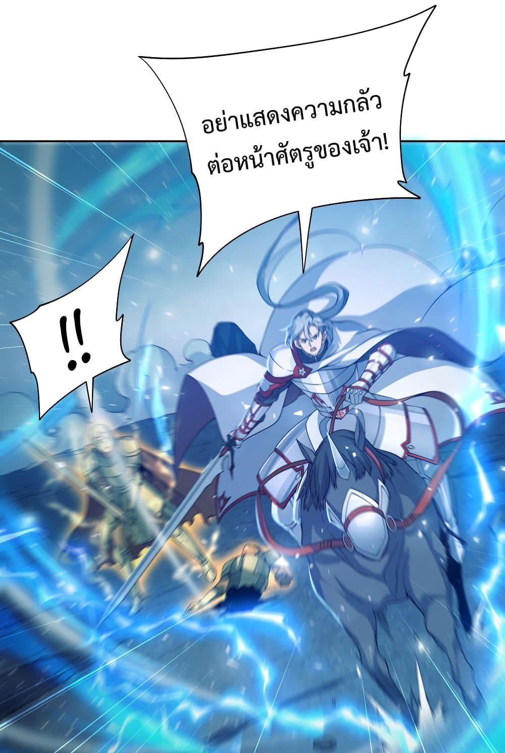 Manga-lc-com อ่านมังงะ อ่านการ์ตูน ออนไลน์ ฟรี Despite Coming From the Abyss, I Will Save Humanity ตอนที่ 1 2 3 4 5 6 7 8 9 10 11 12 13 14 ฟรี ไม่มีโฆษณา Manga-lc - อ่าน มังงะ อ่าน การ์ตูน ออนไลน์ อ่านมังงะ ฟรี