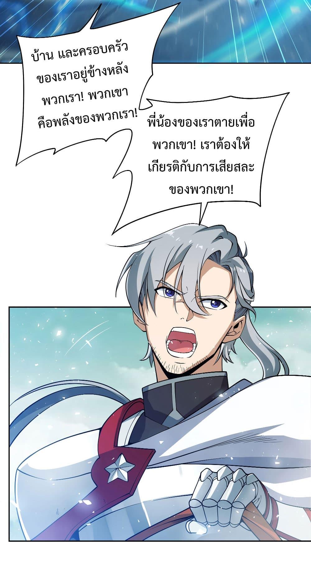 Manga-lc-com อ่านมังงะ อ่านการ์ตูน ออนไลน์ ฟรี Despite Coming From the Abyss, I Will Save Humanity ตอนที่ 1 2 3 4 5 6 7 8 9 10 11 12 13 14 ฟรี ไม่มีโฆษณา Manga-lc - อ่าน มังงะ อ่าน การ์ตูน ออนไลน์ อ่านมังงะ ฟรี