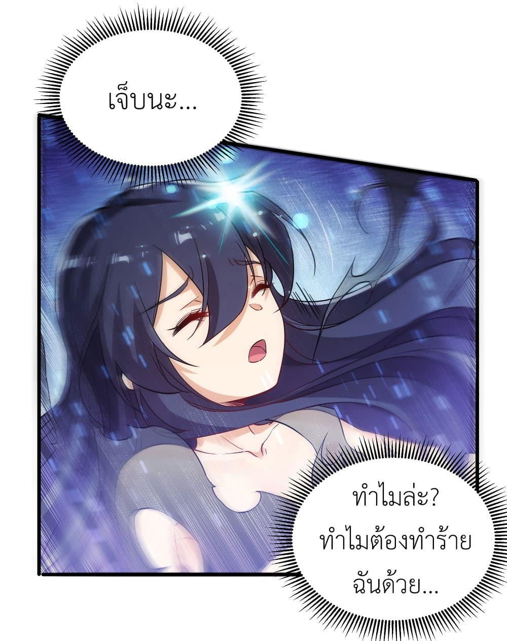 Manga-lc-com อ่านมังงะ อ่านการ์ตูน ออนไลน์ ฟรี Despite Coming From the Abyss, I Will Save Humanity ตอนที่ 1 2 3 4 5 6 7 8 9 10 11 12 13 14 ฟรี ไม่มีโฆษณา Manga-lc - อ่าน มังงะ อ่าน การ์ตูน ออนไลน์ อ่านมังงะ ฟรี