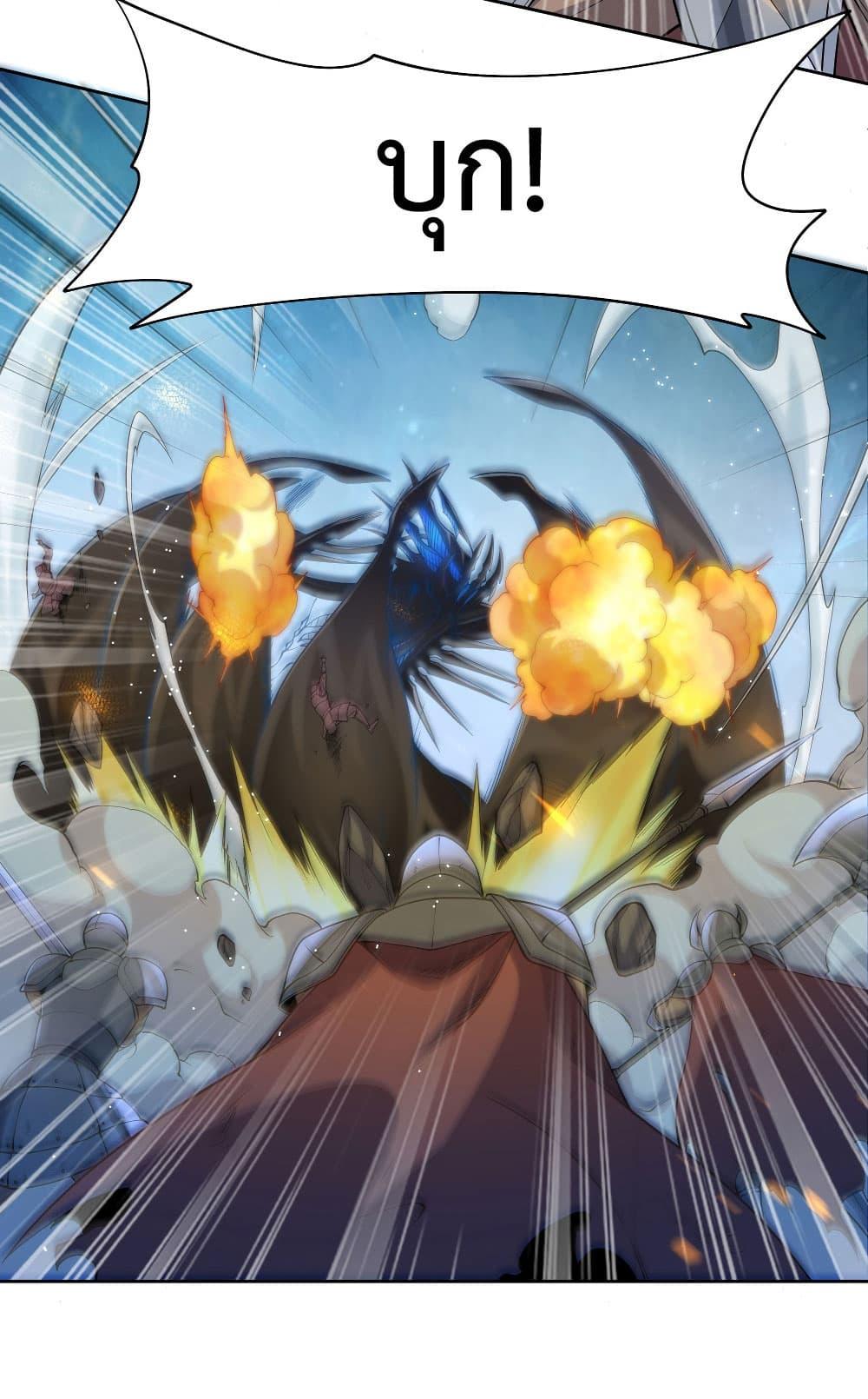 Manga-lc-com อ่านมังงะ อ่านการ์ตูน ออนไลน์ ฟรี Despite Coming From the Abyss, I Will Save Humanity ตอนที่ 1 2 3 4 5 6 7 8 9 10 11 12 13 14 ฟรี ไม่มีโฆษณา Manga-lc - อ่าน มังงะ อ่าน การ์ตูน ออนไลน์ อ่านมังงะ ฟรี