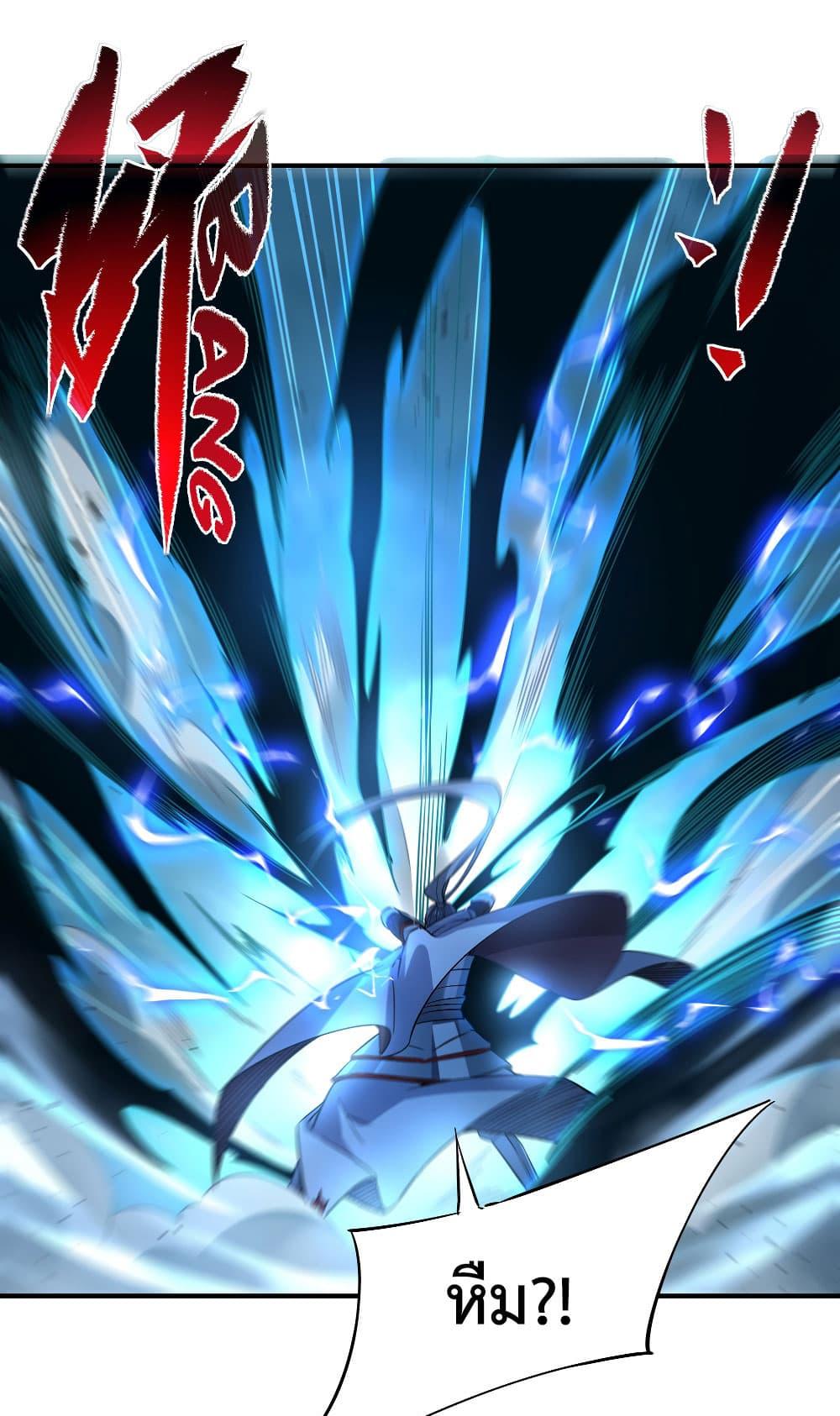 Manga-lc-com อ่านมังงะ อ่านการ์ตูน ออนไลน์ ฟรี Despite Coming From the Abyss, I Will Save Humanity ตอนที่ 1 2 3 4 5 6 7 8 9 10 11 12 13 14 ฟรี ไม่มีโฆษณา Manga-lc - อ่าน มังงะ อ่าน การ์ตูน ออนไลน์ อ่านมังงะ ฟรี