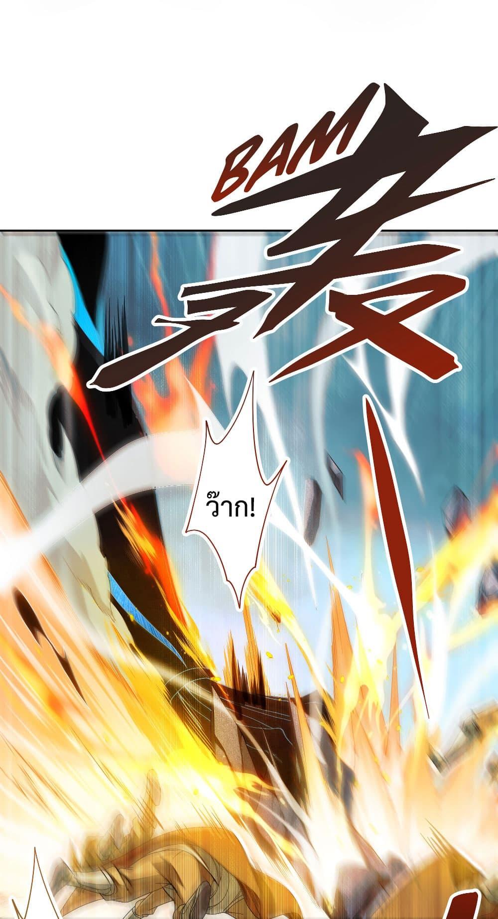 Manga-lc-com อ่านมังงะ อ่านการ์ตูน ออนไลน์ ฟรี Despite Coming From the Abyss, I Will Save Humanity ตอนที่ 1 2 3 4 5 6 7 8 9 10 11 12 13 14 ฟรี ไม่มีโฆษณา Manga-lc - อ่าน มังงะ อ่าน การ์ตูน ออนไลน์ อ่านมังงะ ฟรี