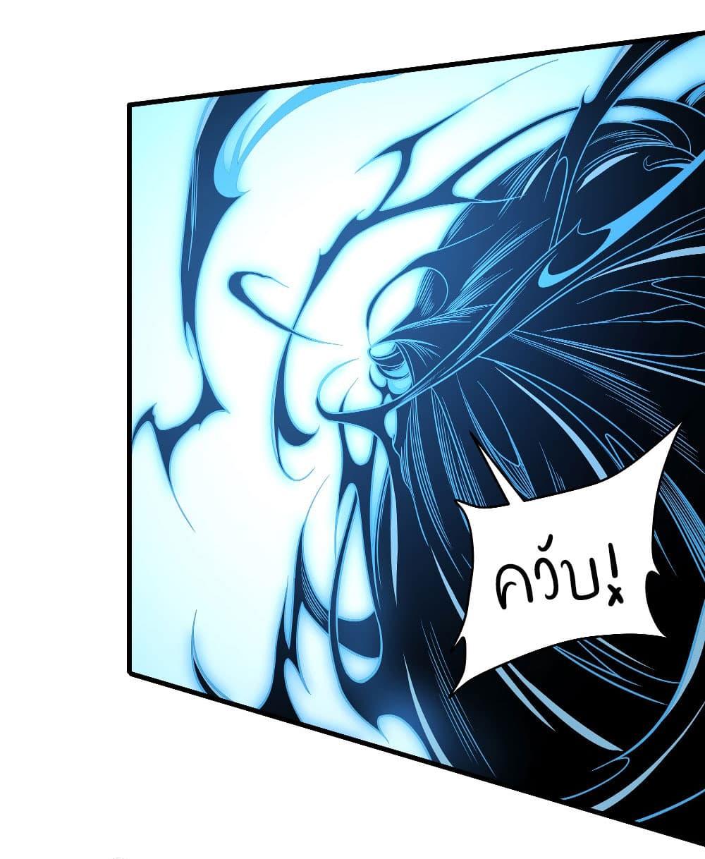 Manga-lc-com อ่านมังงะ อ่านการ์ตูน ออนไลน์ ฟรี Despite Coming From the Abyss, I Will Save Humanity ตอนที่ 1 2 3 4 5 6 7 8 9 10 11 12 13 14 ฟรี ไม่มีโฆษณา Manga-lc - อ่าน มังงะ อ่าน การ์ตูน ออนไลน์ อ่านมังงะ ฟรี