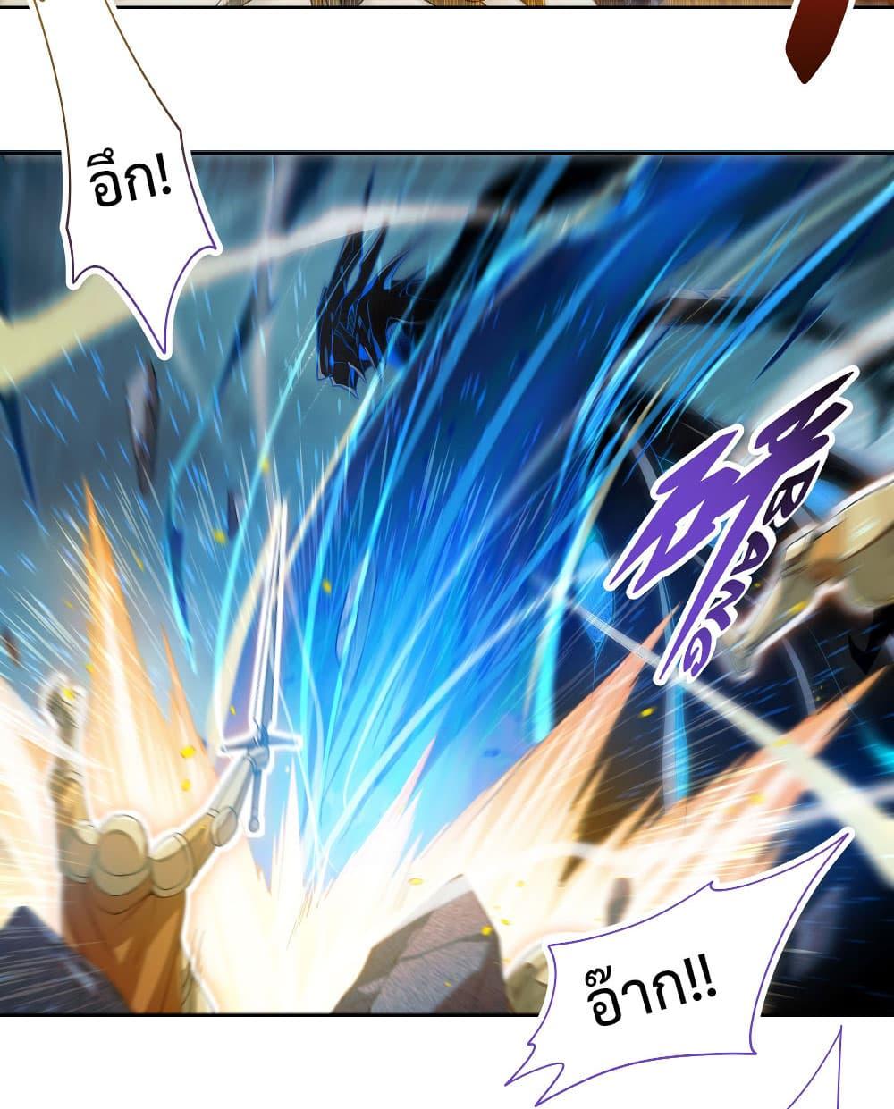 Manga-lc-com อ่านมังงะ อ่านการ์ตูน ออนไลน์ ฟรี Despite Coming From the Abyss, I Will Save Humanity ตอนที่ 1 2 3 4 5 6 7 8 9 10 11 12 13 14 ฟรี ไม่มีโฆษณา Manga-lc - อ่าน มังงะ อ่าน การ์ตูน ออนไลน์ อ่านมังงะ ฟรี