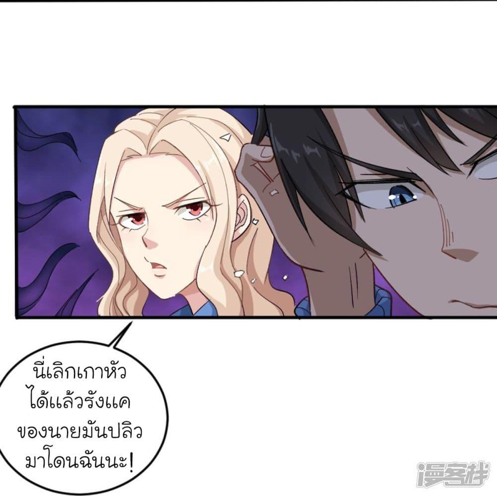 Manga-lc-com อ่านมังงะ อ่านการ์ตูน ออนไลน์ ฟรี School Flower Master ตอนที่ 1 2 3 4 5 6 7 8 9 10 11 12 13 14 ฟรี ไม่มีโฆษณา Manga-lc - อ่าน มังงะ อ่าน การ์ตูน ออนไลน์ อ่านมังงะ ฟรี
