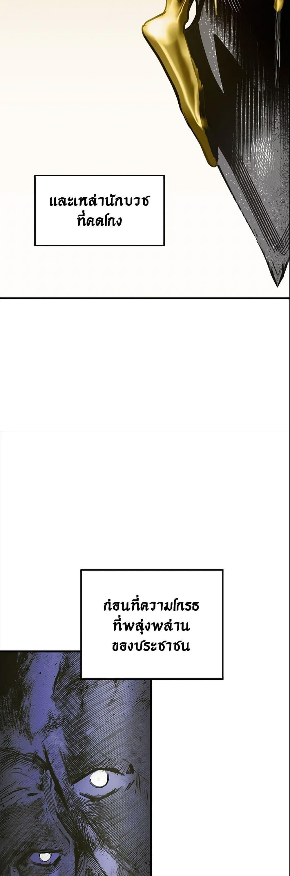 Manga-lc-com อ่านมังงะ อ่านการ์ตูน ออนไลน์ ฟรี The Fantasie of a Stepmother ตอนที่ 1 2 3 4 5 6 7 8 9 10 11 12 13 14 ฟรี ไม่มีโฆษณา Manga-lc - อ่าน มังงะ อ่าน การ์ตูน ออนไลน์ อ่านมังงะ ฟรี