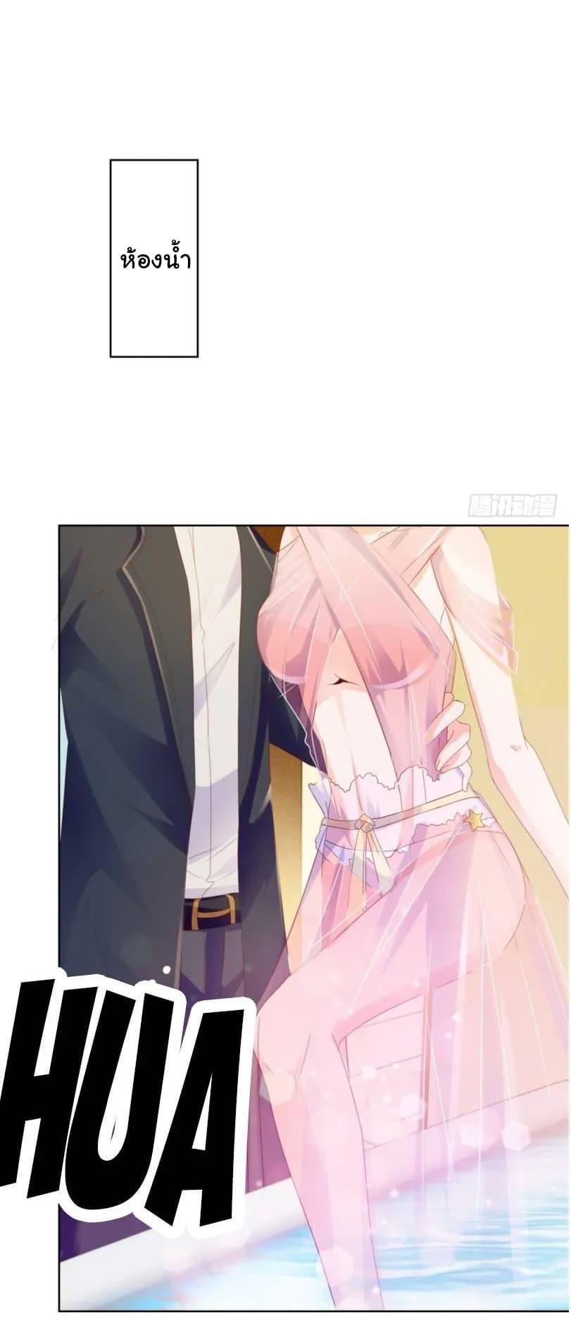 Manga-lc-com อ่านมังงะ อ่านการ์ตูน ออนไลน์ ฟรี The Lovely Wife And Strange Marriage ตอนที่ 1 2 3 4 5 6 7 8 9 10 11 12 13 14 ฟรี ไม่มีโฆษณา Manga-lc - อ่าน มังงะ อ่าน การ์ตูน ออนไลน์ อ่านมังงะ ฟรี