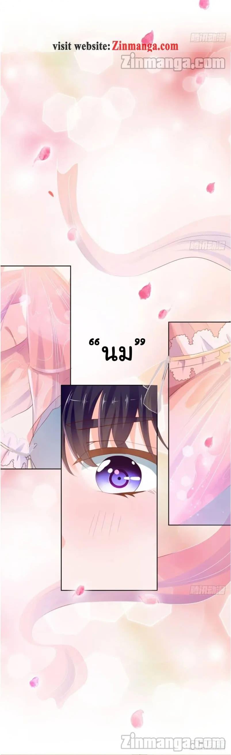 Manga-lc-com อ่านมังงะ อ่านการ์ตูน ออนไลน์ ฟรี The Lovely Wife And Strange Marriage ตอนที่ 1 2 3 4 5 6 7 8 9 10 11 12 13 14 ฟรี ไม่มีโฆษณา Manga-lc - อ่าน มังงะ อ่าน การ์ตูน ออนไลน์ อ่านมังงะ ฟรี